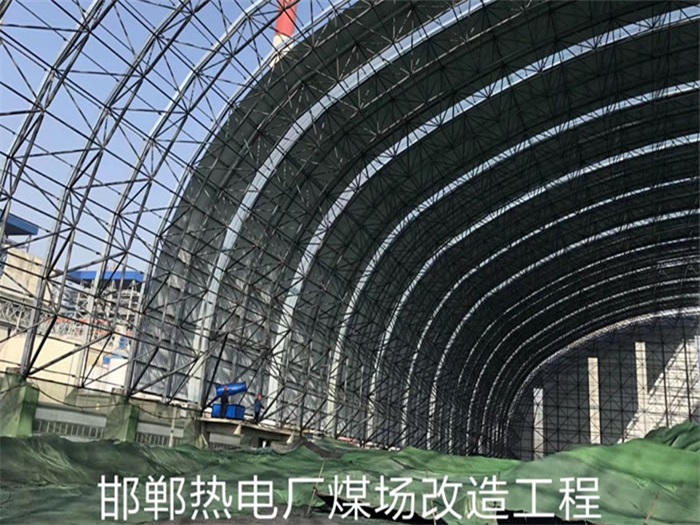 伊犁网架钢结构工程有限公司